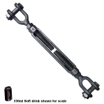 Zip Wire Tensioning – 12mm Straining Screws Jaw Jaw Long v1